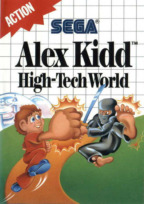 Image du produit 1