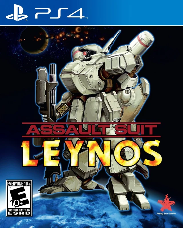 Image du produit 1
