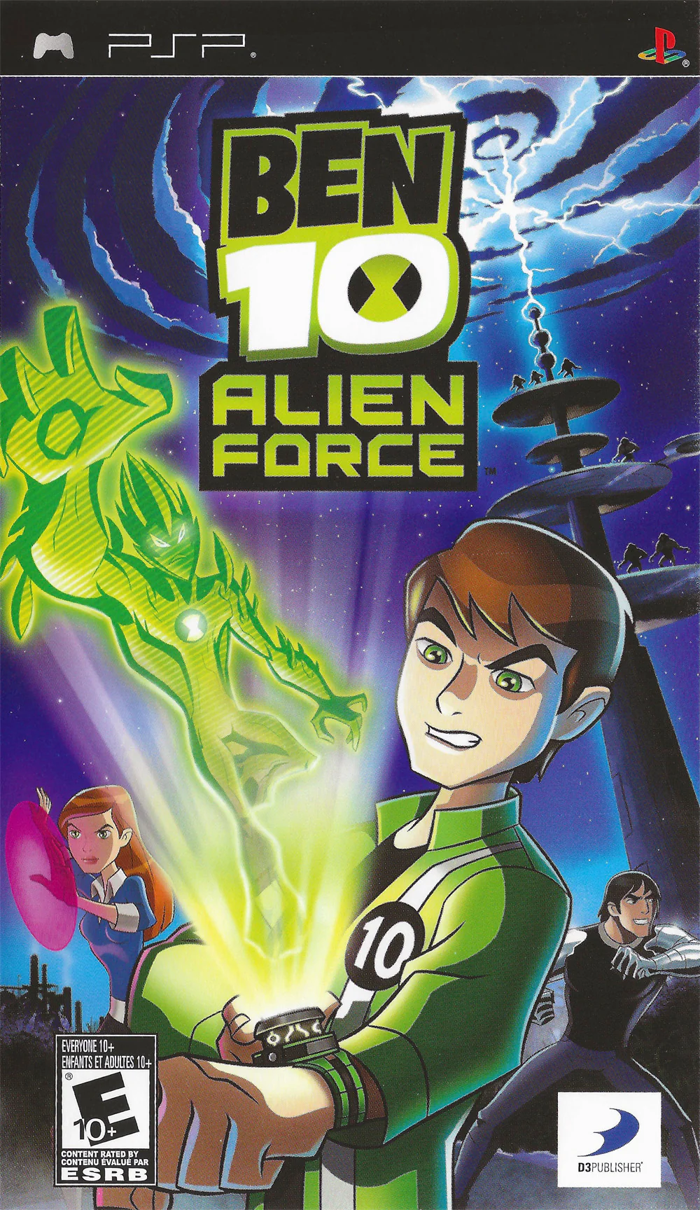 Image du produit 1