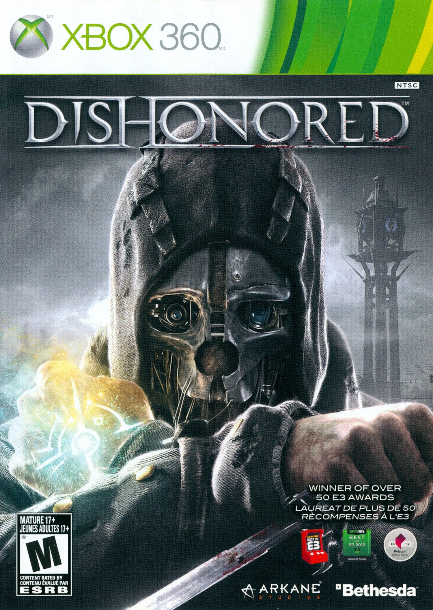 Image du produit 1