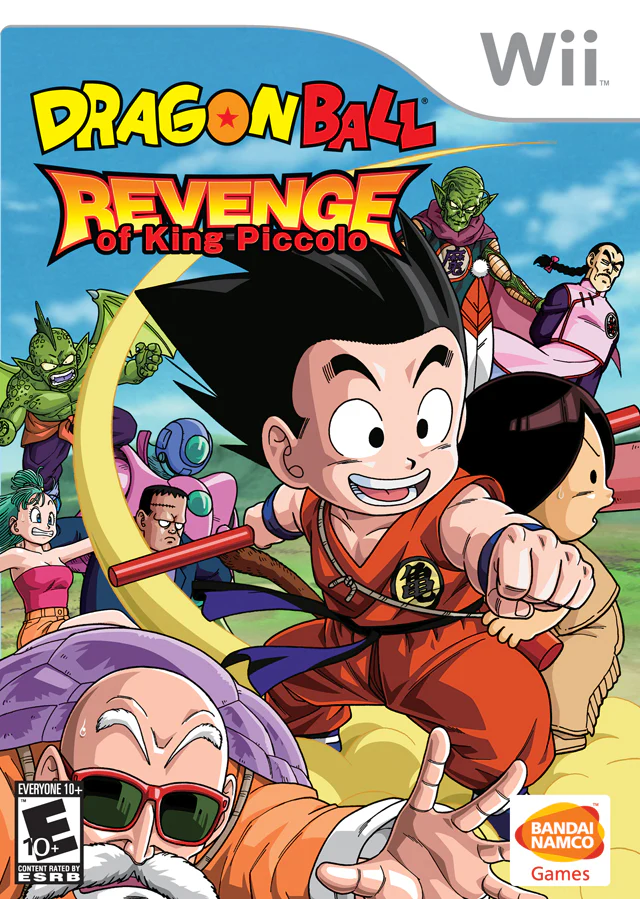 Image du produit 1