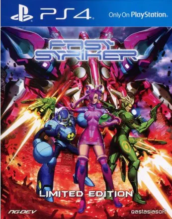 Image du produit 1