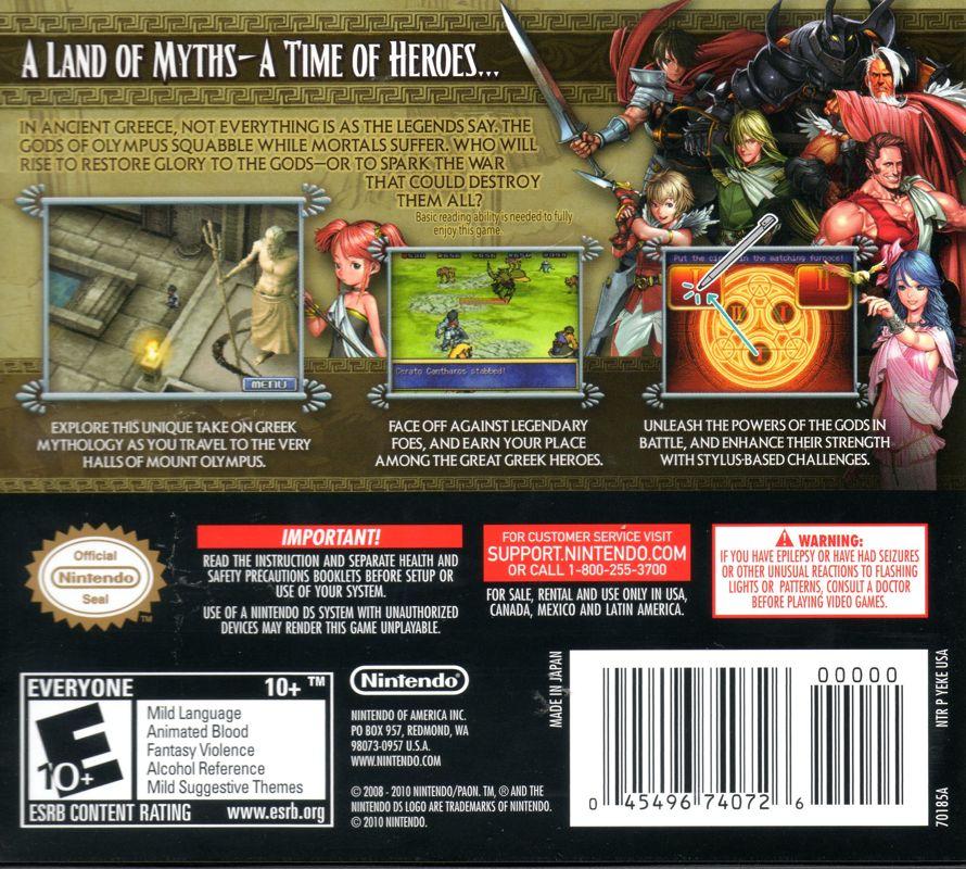 Image du produit 4
