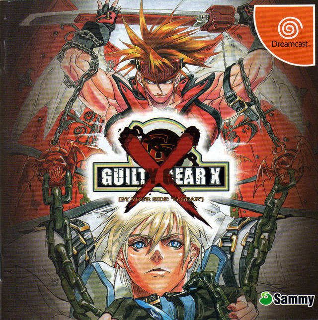 Image du produit 1