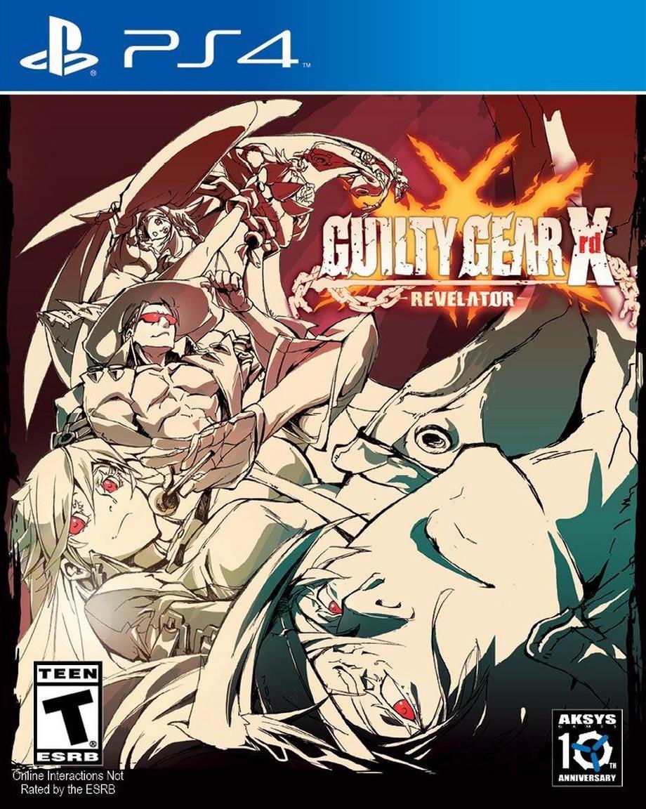 Image du produit 1