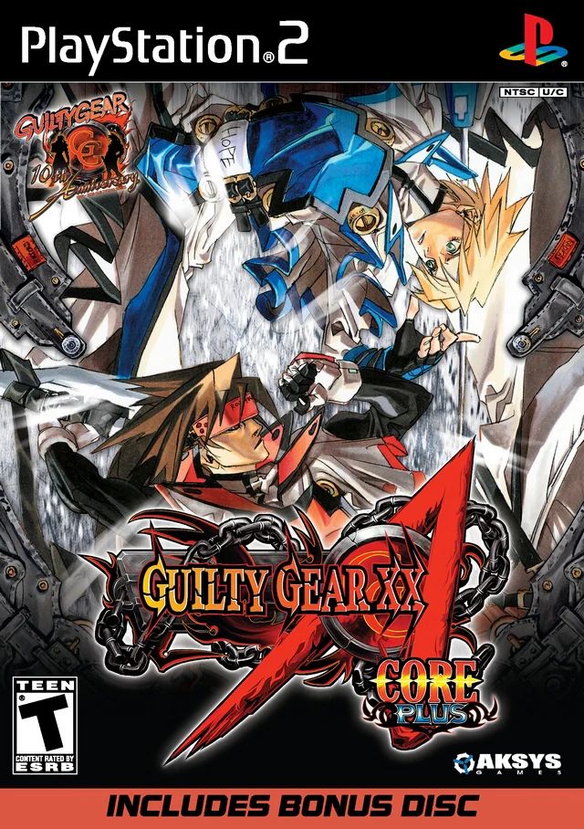 Image du produit 1