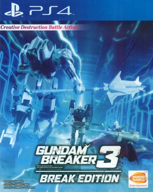 Image du produit 1