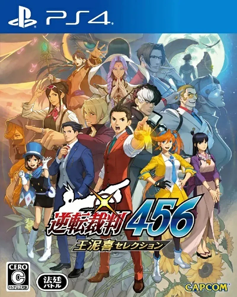 Image du produit 1