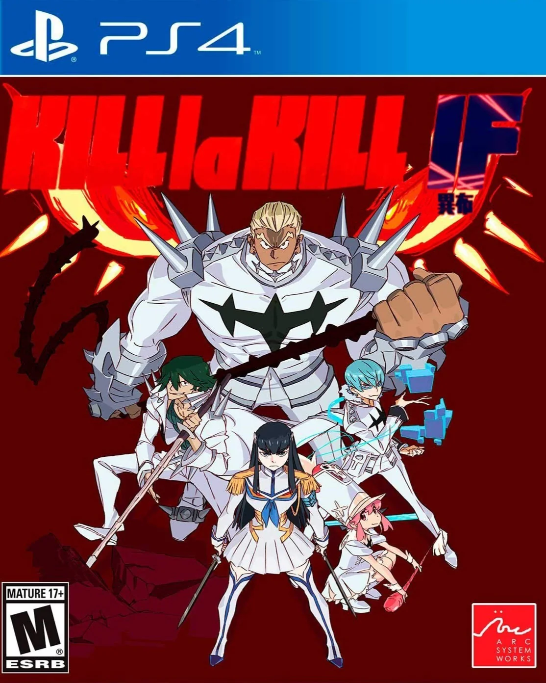 Image du produit 1