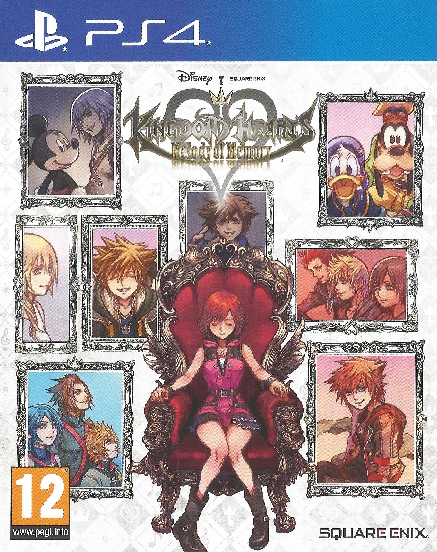 Image du produit 1
