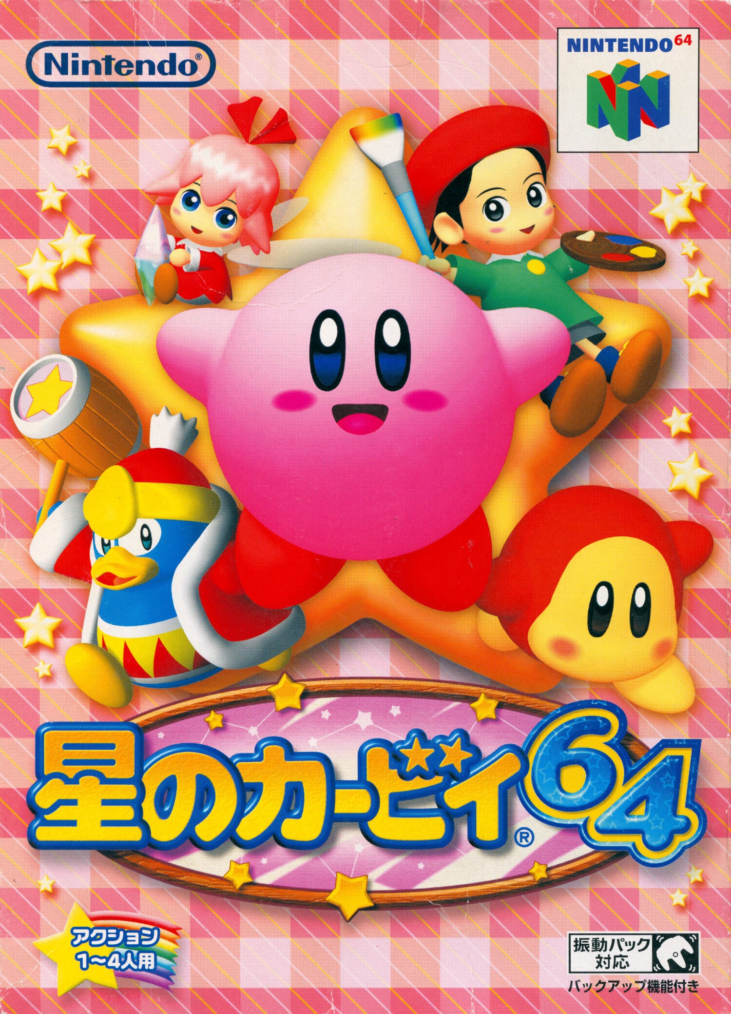 Image du produit 1