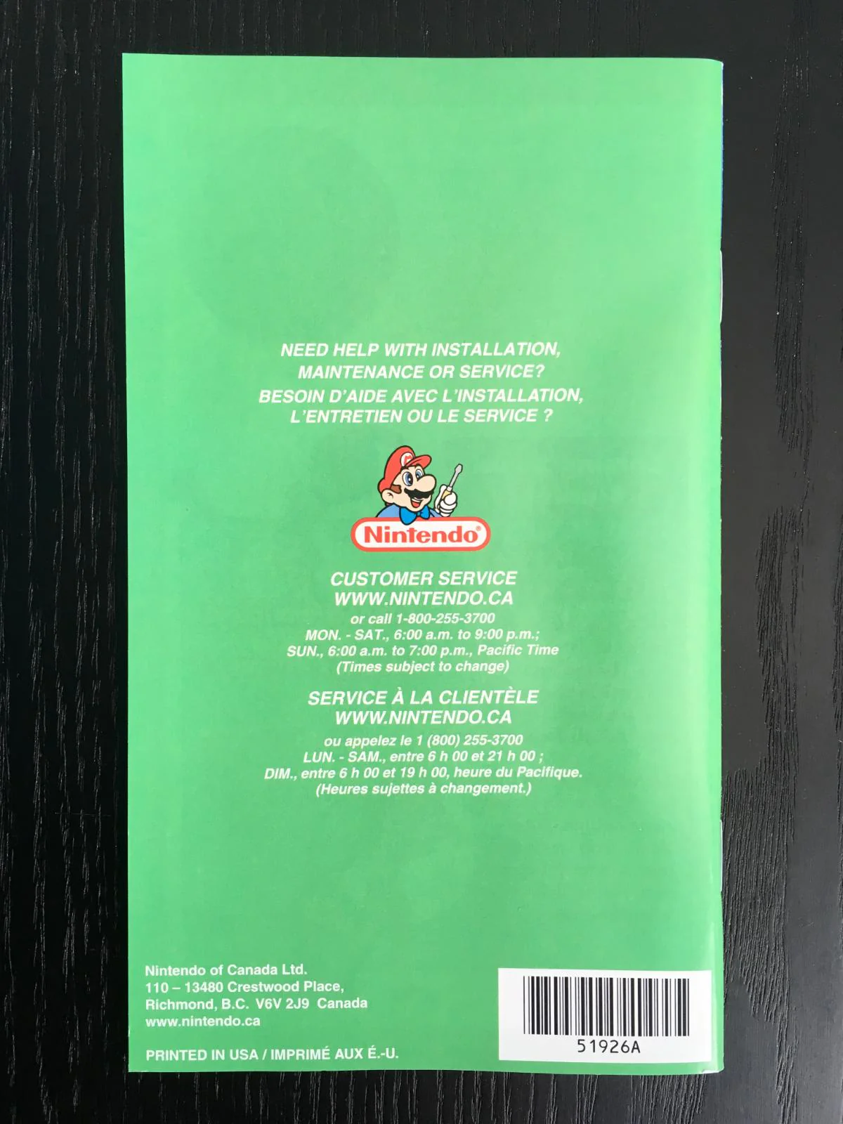 Image du produit 4