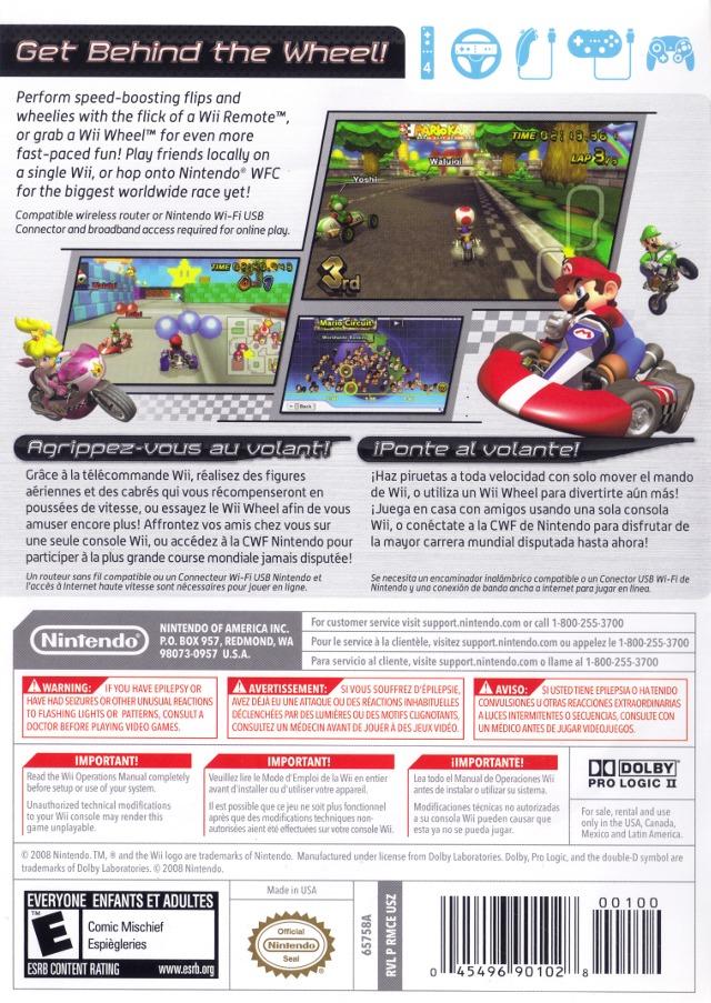 Image du produit 6