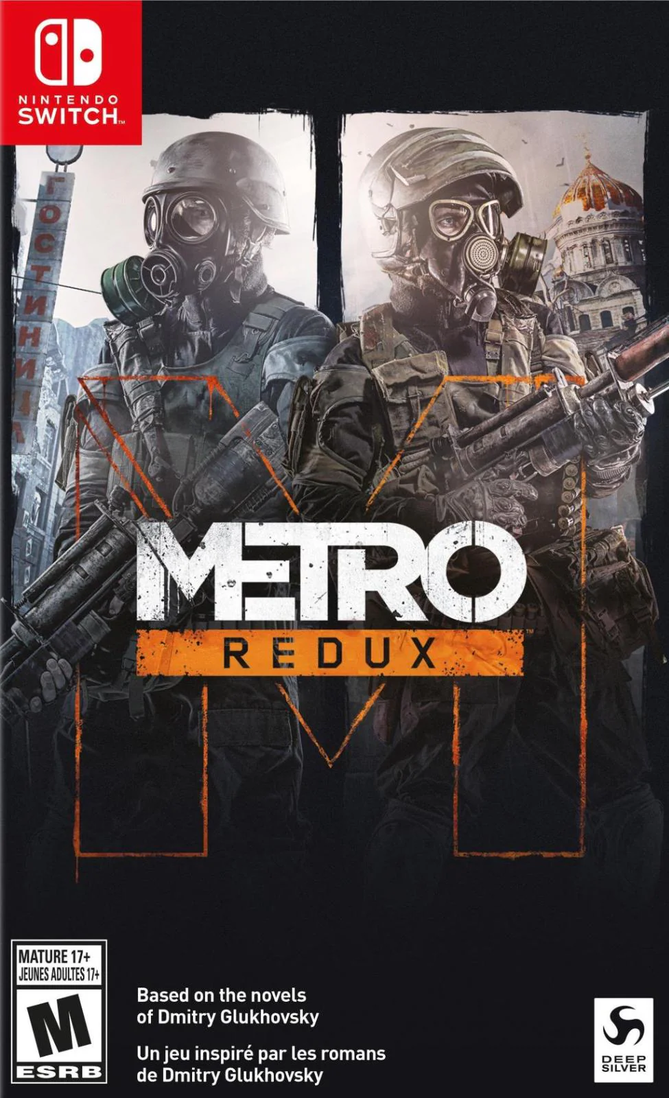Image du produit 1