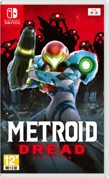 Image du produit 1
