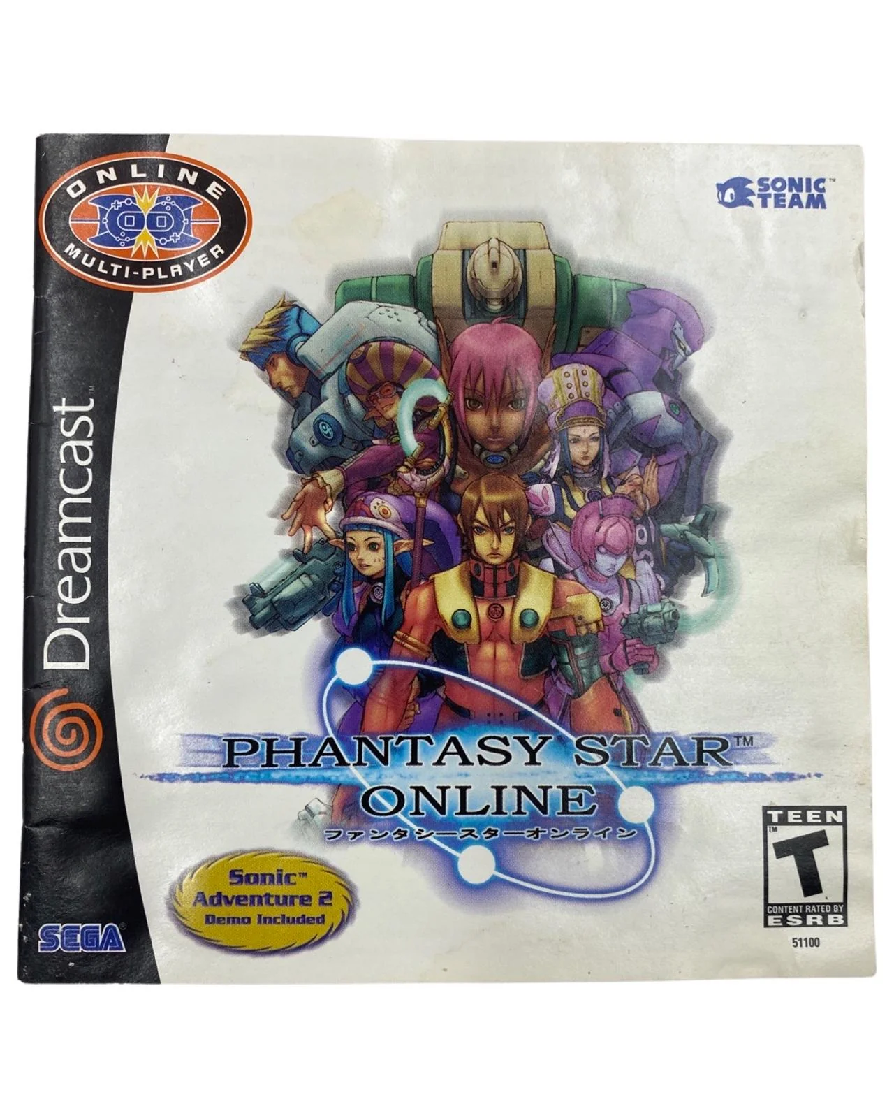 Image du produit 2