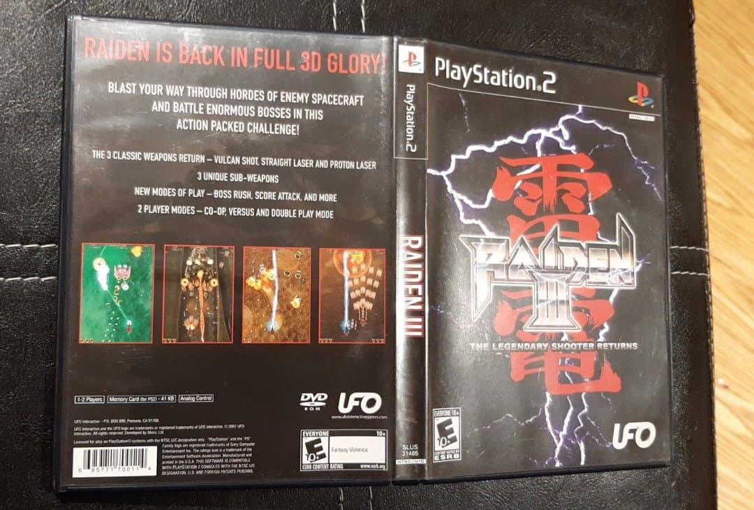 Image du produit 2