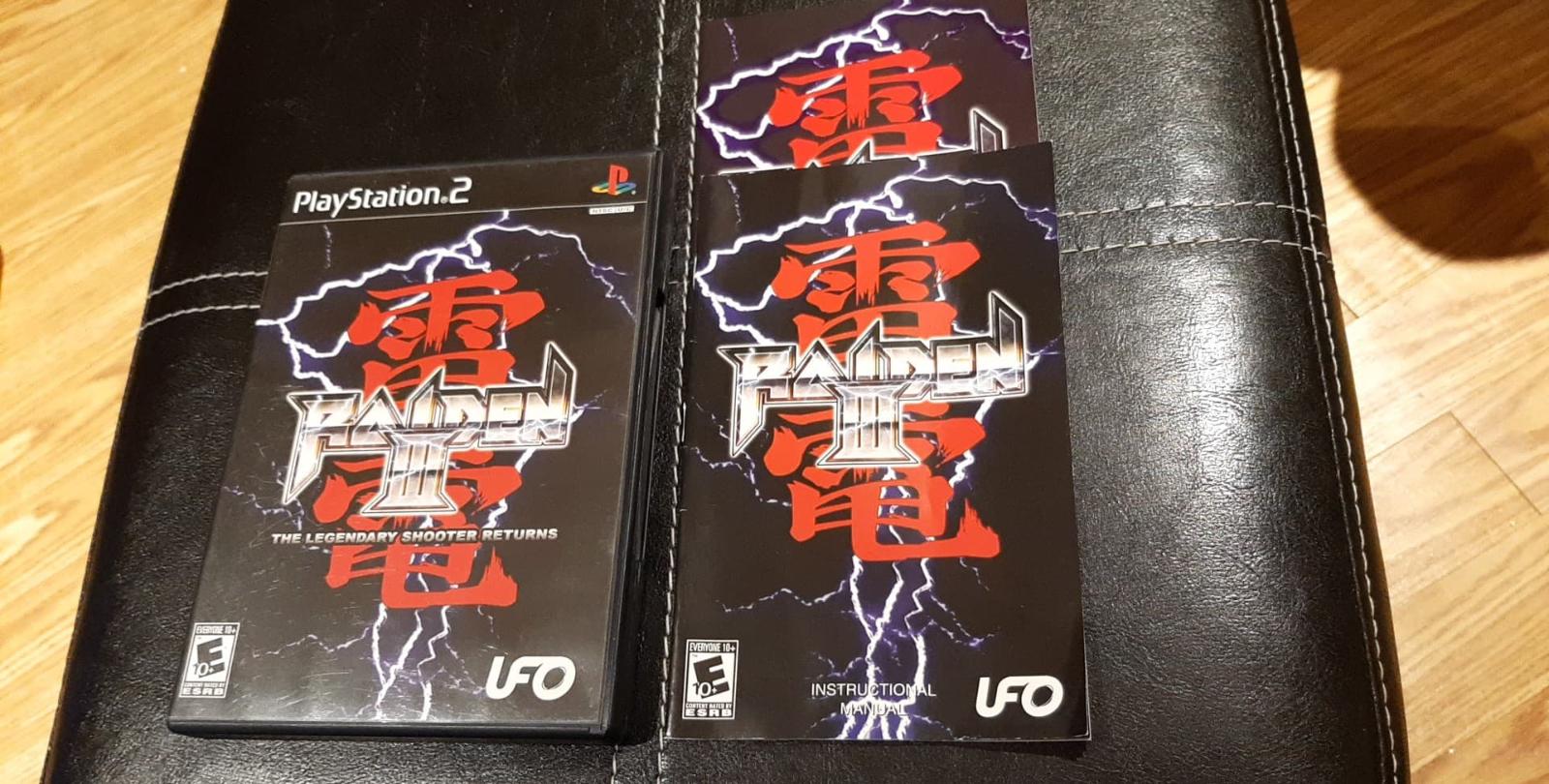 Image du produit 3