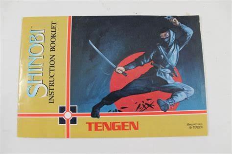 Image du produit 6