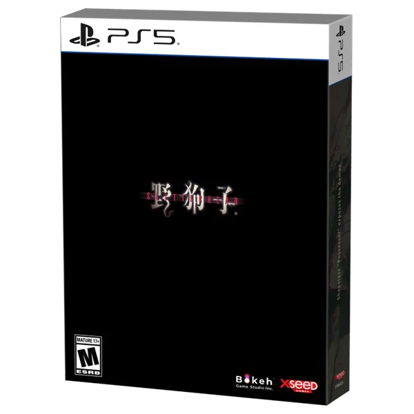 Image du produit 1