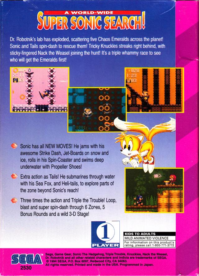Image du produit 2