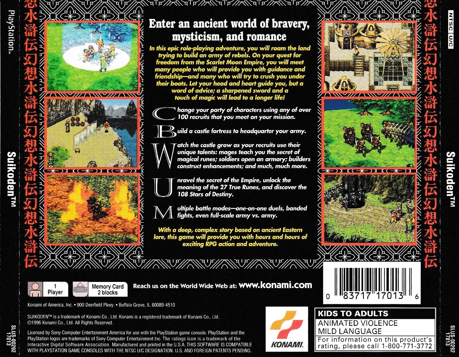 Image du produit 4