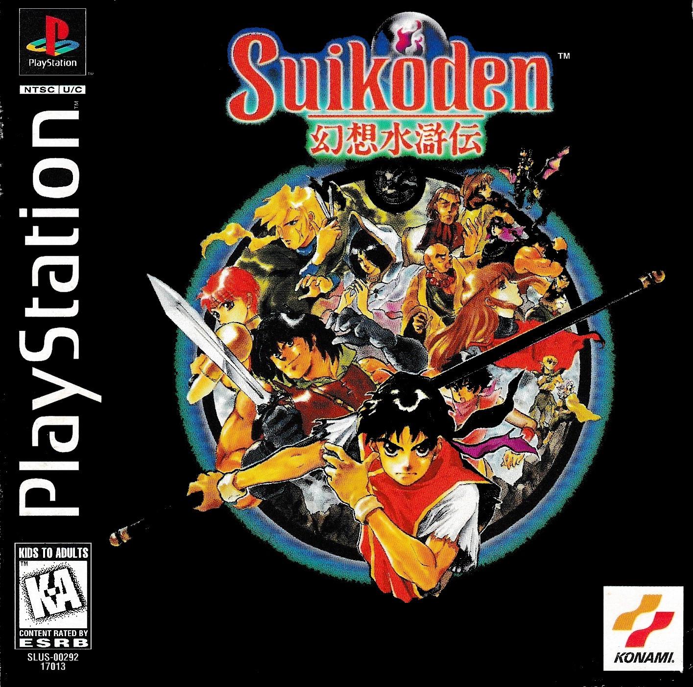 Image du produit 5