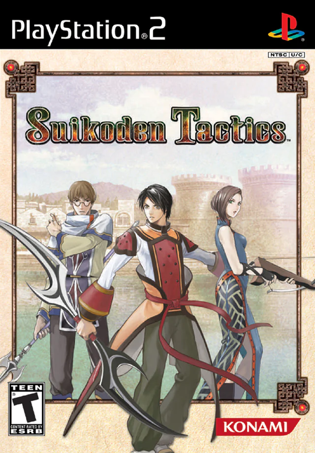 Image du produit 1