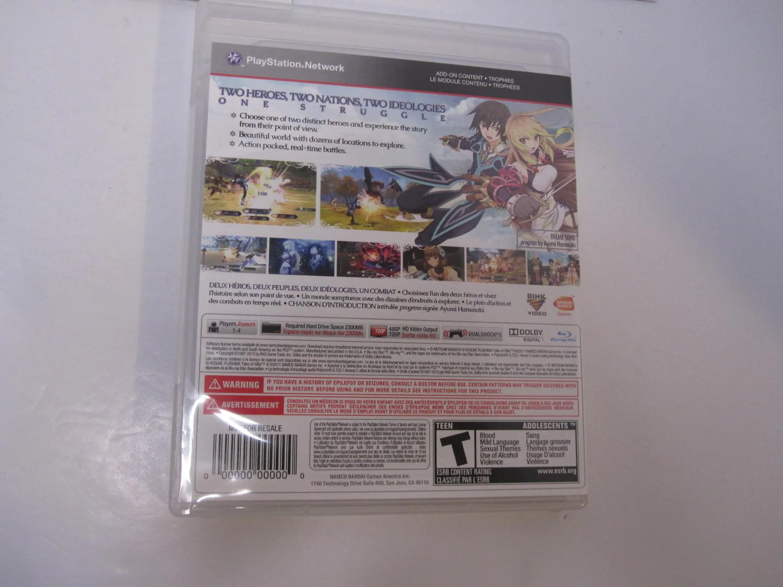 Image du produit 8