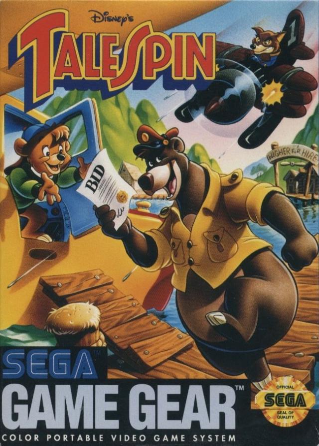 Image du produit 5