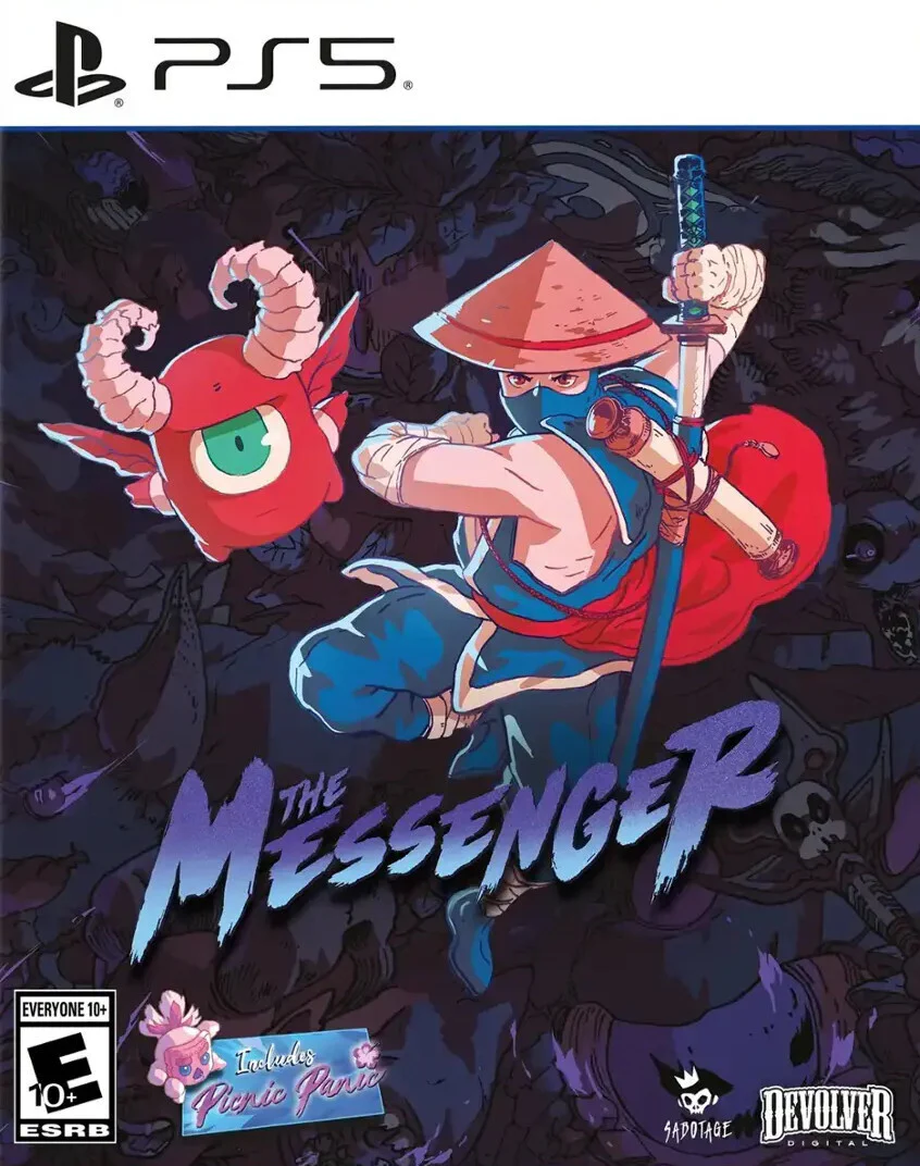 Image du produit 1