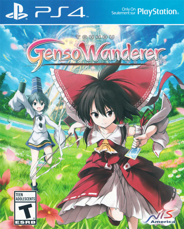 Image du produit 1