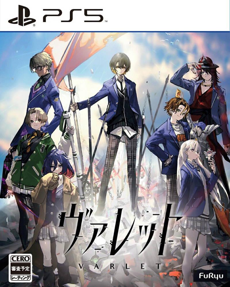 Image du produit 1